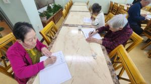 ұԸѱ۰(2025.12.01)